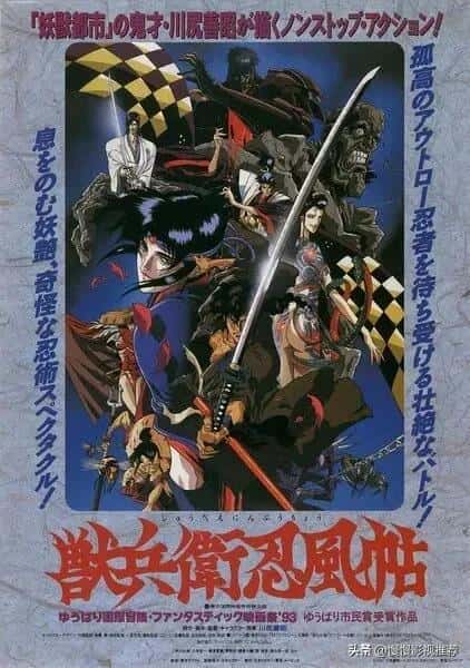 人气日本动漫排行榜（排名前十的日本动漫有哪些）