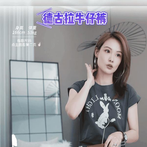 天丝牛仔面料容易起皱吗（牛仔布料是什么面料好）