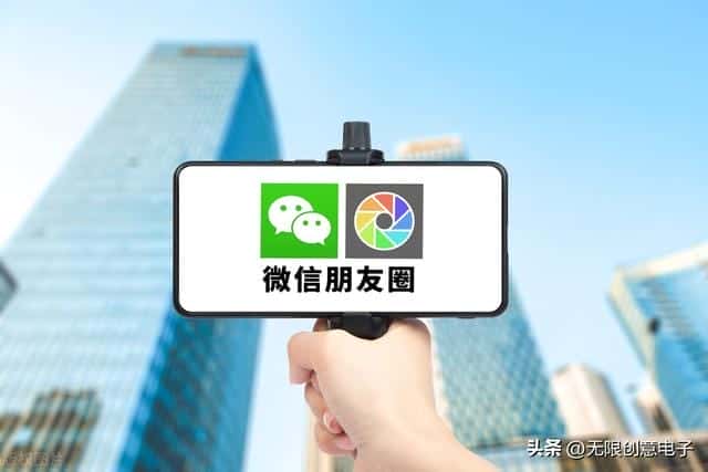 微信朋友圈的广告推送怎么屏蔽（微信朋友圈广告推送怎么屏蔽）