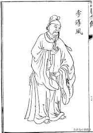 唐朝李淳风简介（李淳风是谁）