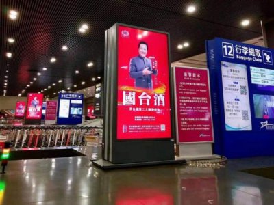 ​贵州茅台国台15年多少钱