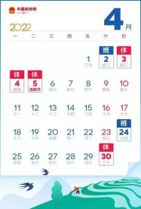 ​西凤k8价格(西凤30年45度价格)