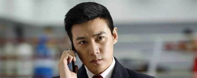 ​人民的民义类似的电视剧介绍