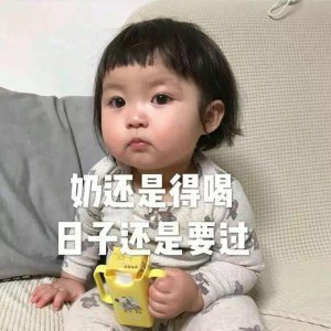 ​让我为你写一本恐怖小说