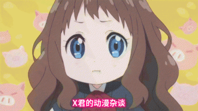 ​动漫界的四大女神，“智慧女神”阿库娅，“颜值女神”莉丝妲黛