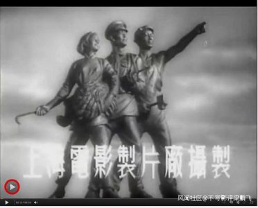 ​国营老电影制片厂回顾：上海电影制片厂的传承和创新，民族与世界