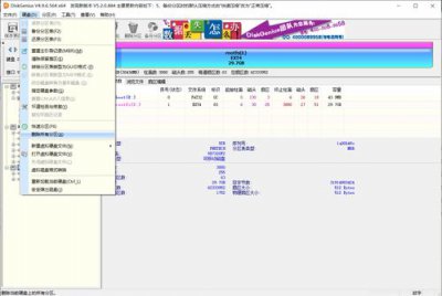 ​安装操作系统(dell服务器u盘安装操作系统)