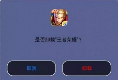 ​王者荣耀：玩家退游原因找到了，近50%玩家给出的理由很真实