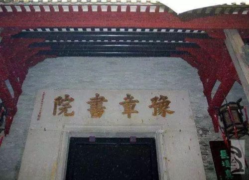 天樾书院(新哲书院一年学费多少)-第1张图片-