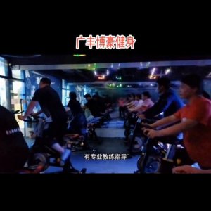 ​健身俱乐部策划书5000字(健身俱乐部策划书概要)