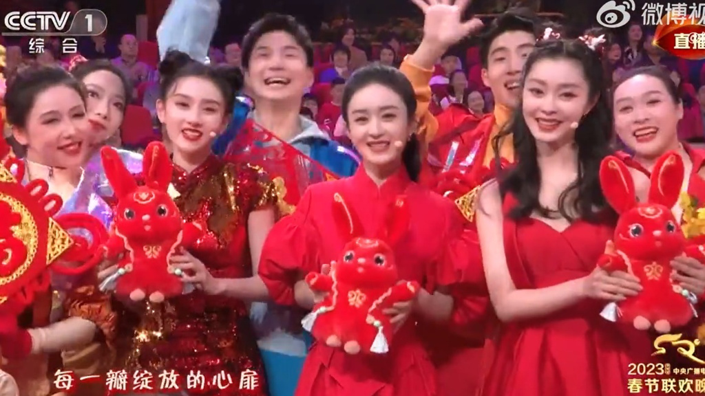 兔年央视春晚开场曲惹议，被爆抄袭日本动漫歌曲，你怎么看？