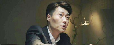 ​猎狐赵海清是好人还是坏人