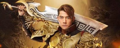 ​明星代言传奇是真的吗