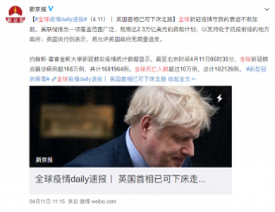 ​10部病毒感染系列电影，看完头皮发麻！