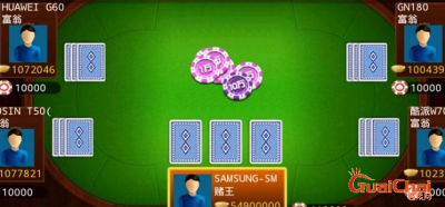 ​2023年炸金花游戏规则（炸金花大小顺序排列）