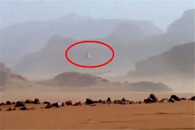 ​西安出现过巨型ufo吗 飞行物像金字塔一样是什么