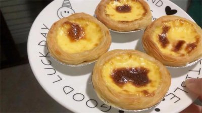 ​蛋挞多少度烤多久比较酥软好吃