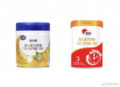 ​3段旗帜和星飞帆哪个奶粉好？综合评测