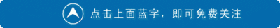 ​放生功德不可思议，可消灾解难，告诫他人功德无量！