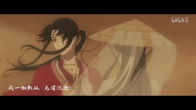 ​《天官赐福》四大害：白衣祸世，血雨探花，黑水沉舟，青灯夜游