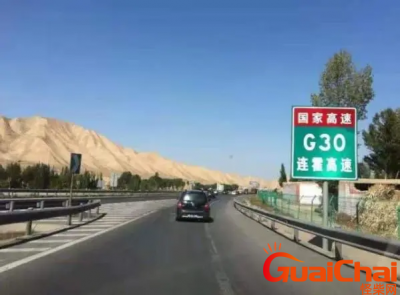 ​连霍高速的由来？连霍高速什么意思？