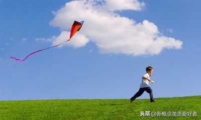 ​Dream it possible中英歌词对照