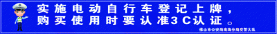 ​积分入学、入户要准备什么材料？一图读懂→