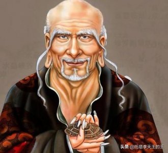 ​本经阴符七术译文（鬼谷子—本经阴符七术原文及译文）