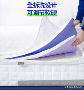 ​床垫排名前十名（热销榜TOP10的床垫值得买么？种草拔草一次性搞定）