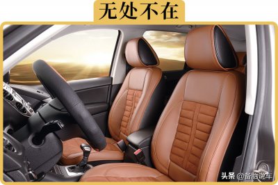 ​车里甲醛怎样才能快速消除  ？活性炭包和车载空气净化器到底有没有用