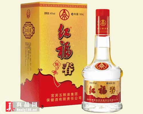 五粮液保健