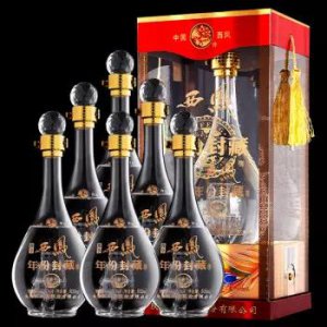 ​西凤尊享v30多少钱(西凤尊享52度价格)