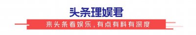 ​央视女神李梓萌：戴14年假发拉低颜值，常年焦虑43岁无奈征婚