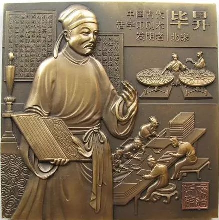 “九头鸟”的来历是什么？原来“九头鸟”是智慧之鸟，力量之鸟