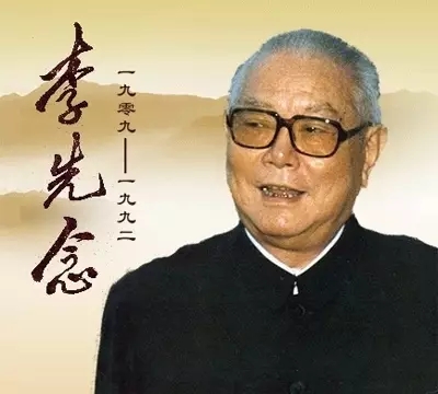 “九头鸟”的来历是什么？原来“九头鸟”是智慧之鸟，力量之鸟