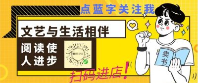 ​家国荣誉与儿女情长-新古典主义画家大卫的《贺拉斯兄弟的宣誓》