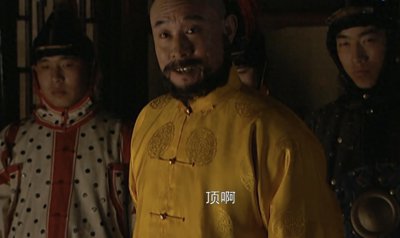 ​雍正王朝：雍正为什么派伊兴阿监视年羹尧呢？