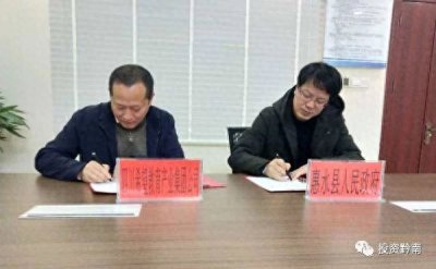 ​大学城、教育城……都匀VS独山VS惠水 你看好哪一个？