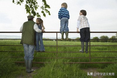 ​初中语文七年级下册第11课：《台阶》课文内容知识详解