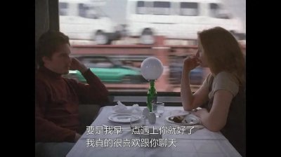 ​如何爱一个人