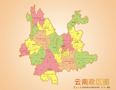 ​昆明属于哪个省（中国地理：云南省（昆明篇1））
