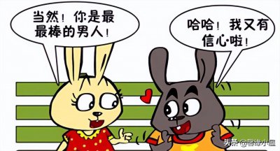 ​算命的说我28岁开始福命