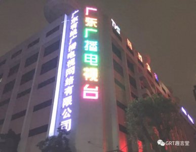 ​探班（八卦）小分队丨《谁语争锋》第四季现场探班报告
