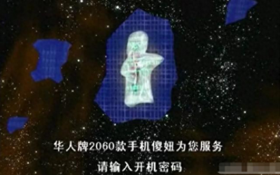 ​23岁和高圆圆演CP，26岁央视走红，一婚被传遭捉奸，37岁自嘲过气