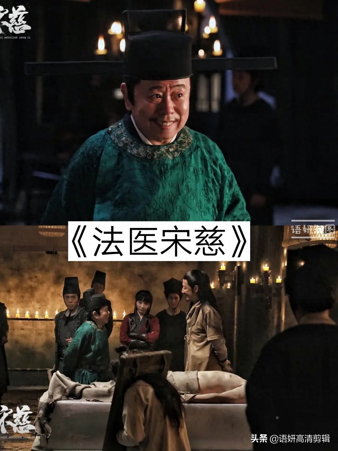 9部潘长江参演的爆笑电影，你看过哪几部？哪部最好看？