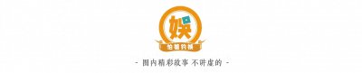 ​10个观众叫好却已停播的综艺，最长久的节目霸屏23年，令人心痛
