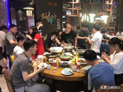 ​和领导喝酒，不知道该说什么？学会这套术语，让你升职加薪有望