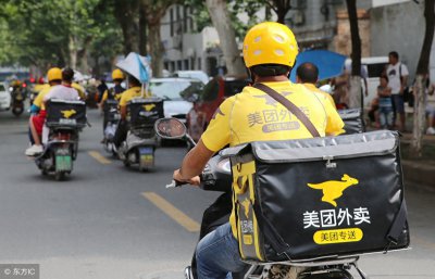 ​江湖骗局大全之招聘骗局（外卖配送员招聘防骗指南）