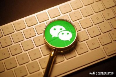 ​给我一分钟，教会你微信图片删除了怎么恢复