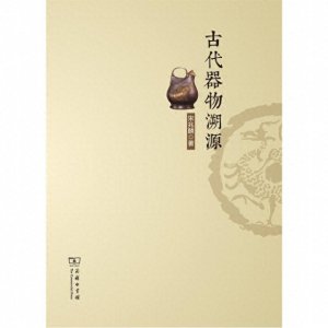 ​陪嫁画·秘戏年画·春宫画